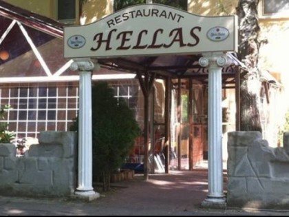 照片: Hellas 